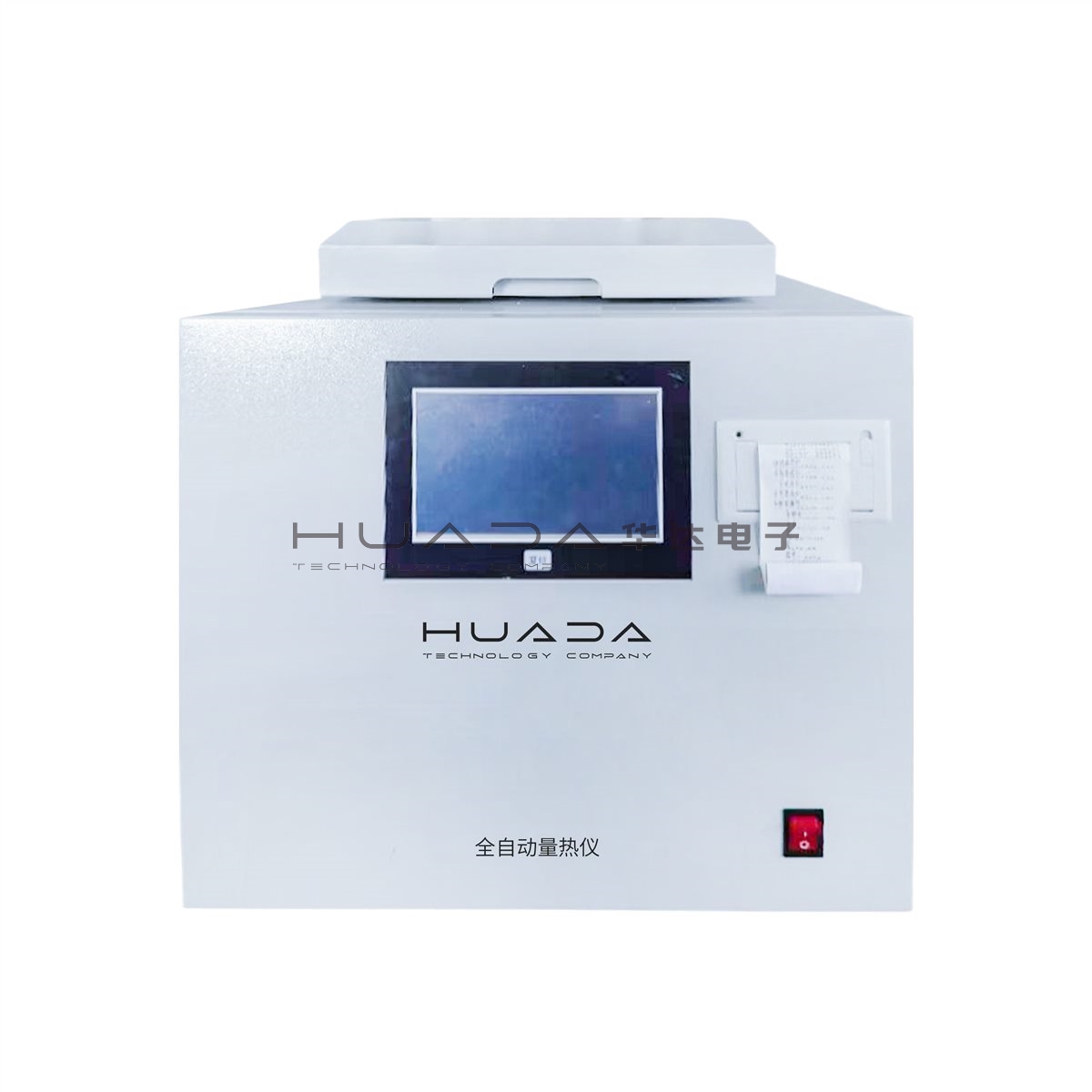 ZDHW-HN5000A微機(jī)全自動量熱儀