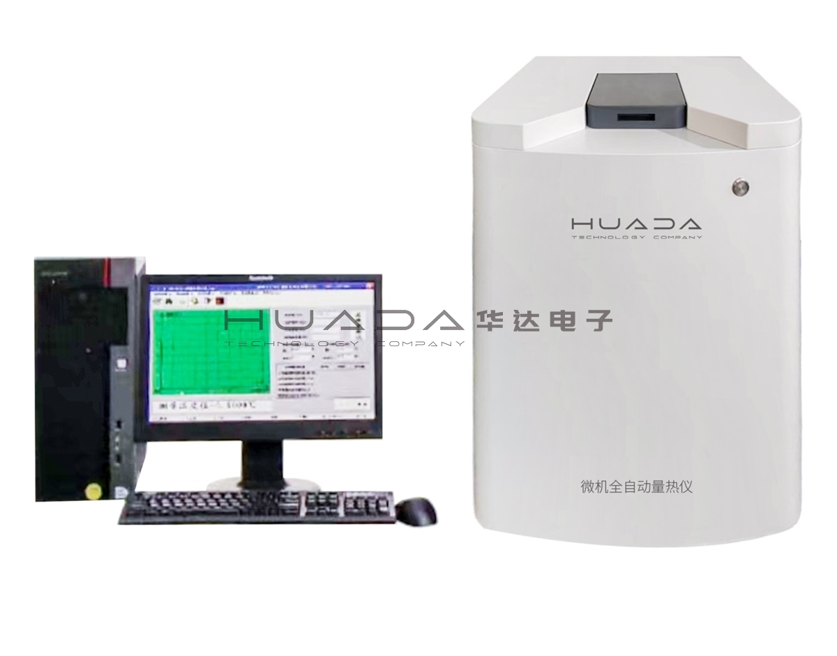ZDHW—HN6000E型微機(jī)全自動量熱儀