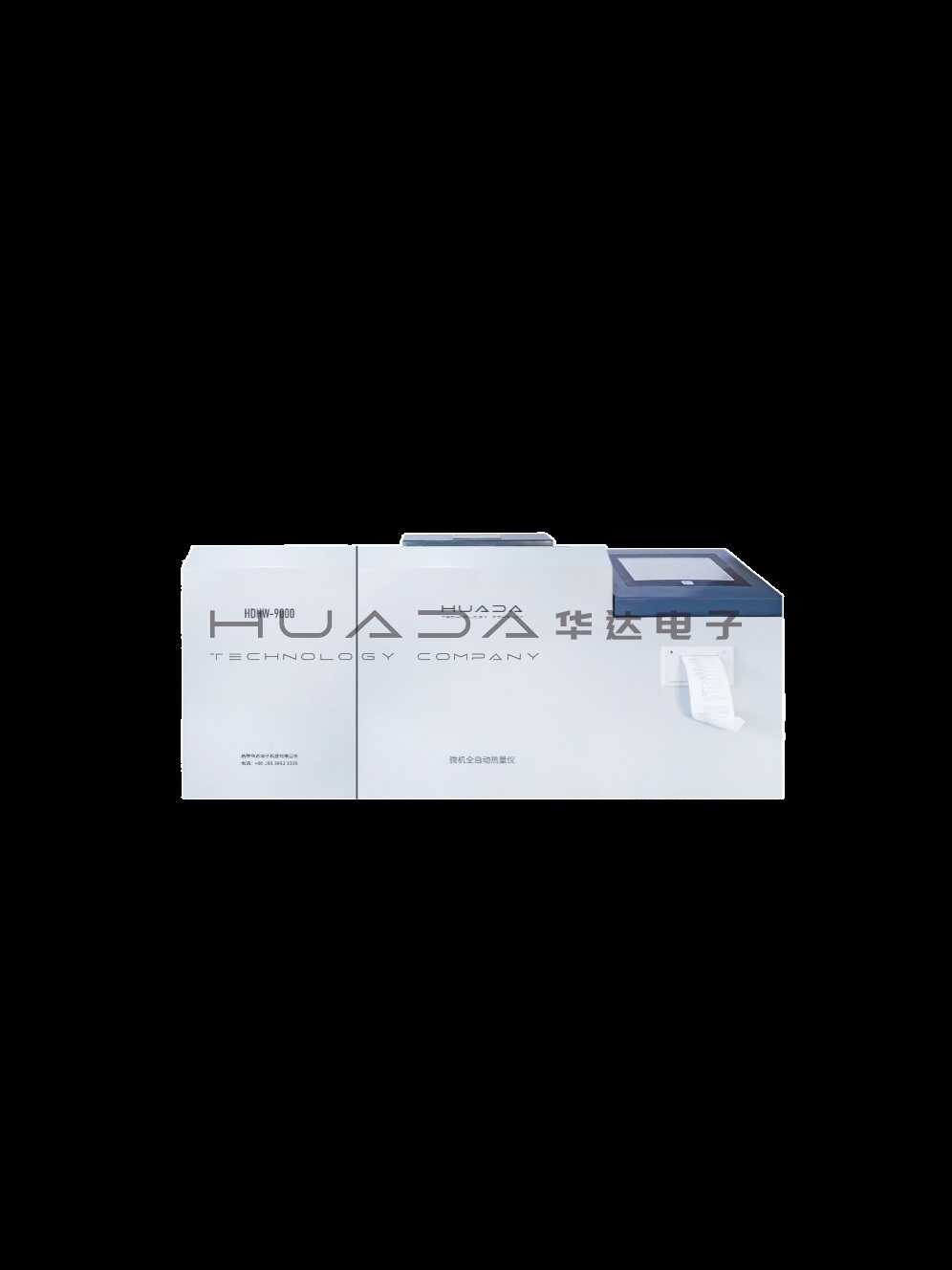 ZDHW-HN8000微機(jī)全自動量熱儀(固廢專用)