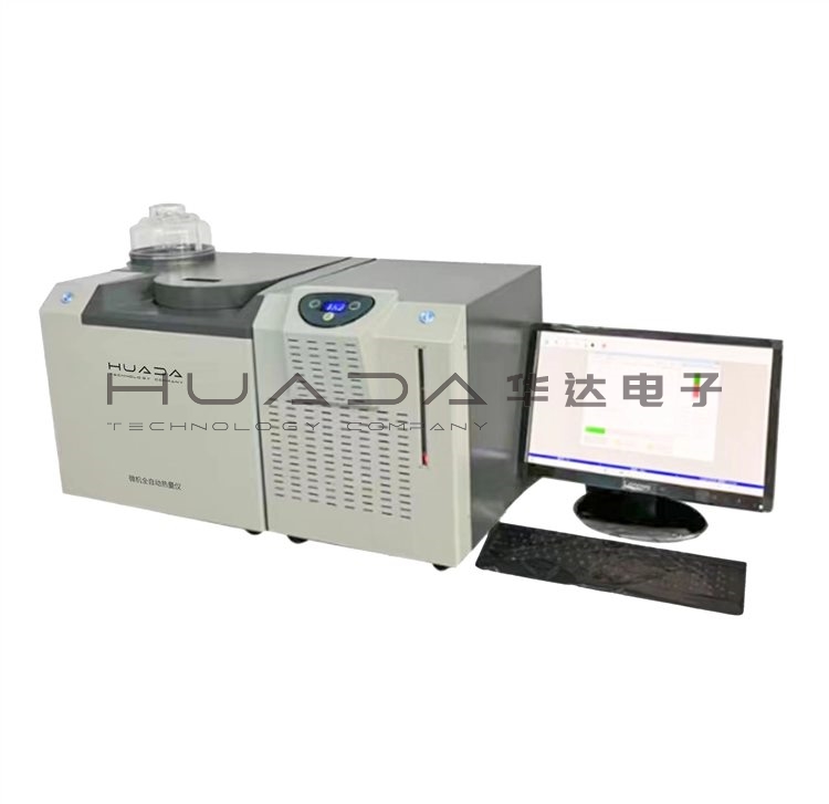 微機(jī)全自動恒溫量熱儀