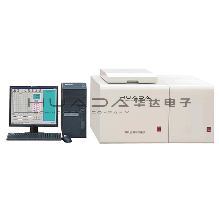 微機(jī)全自動恒溫量熱儀